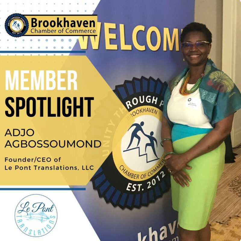 Brookhaven Chamber of Commerce